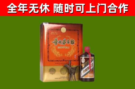德城区烟酒回收汉帝茅台.jpg