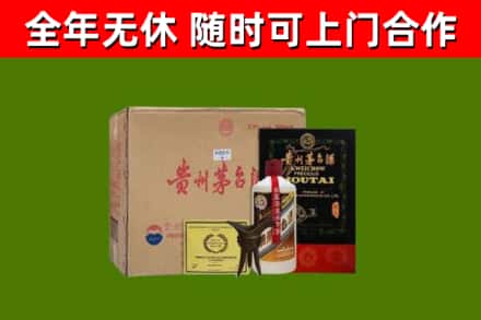 德城区烟酒回收汉帝茅台酒.jpg
